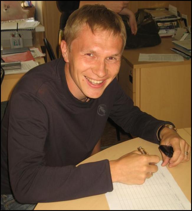 Олег Машкин